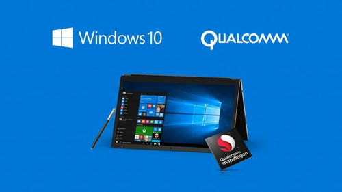 Win10擁抱Android，微軟這次要?jiǎng)诱娓窳? />
</span>
<span id=